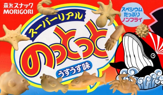 �X�[�p�[���A���̂��Ƃ���