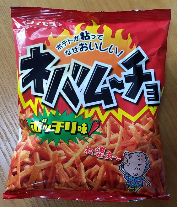 �l�o���[�`��