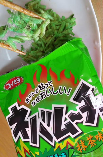 �l�o���[�`��������