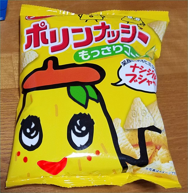 �|�����i�b�V�[