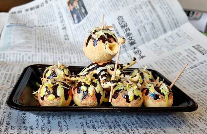 �����Ă���H�ׂ邽���Ă�