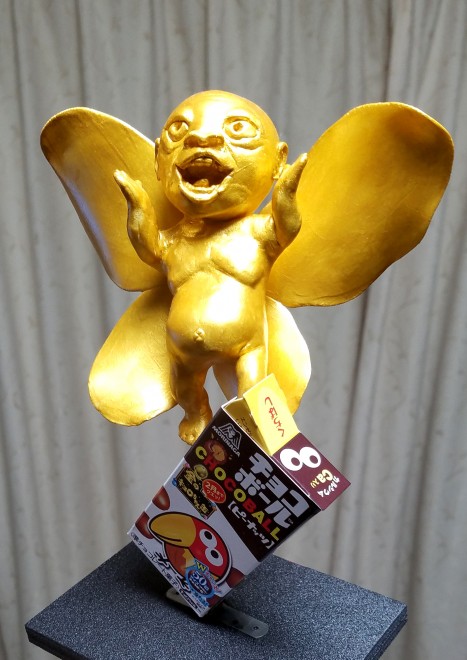 ���̃G���[����������o��