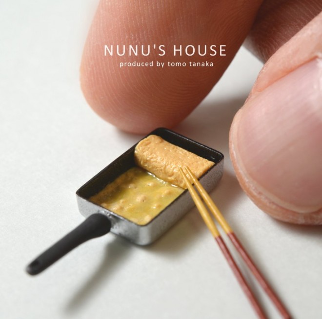 �y���ٓ��z����E�ʐ^�^Nunu's House�i�c���q�j