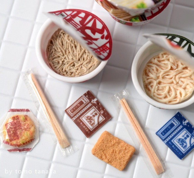 �y�J�b�v�ˁz����E�ʐ^�^Nunu's House�i�c���q�j