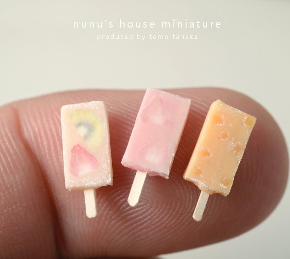 �y�A�C�X�z����E�ʐ^�^Nunu's House�i�c���q�j