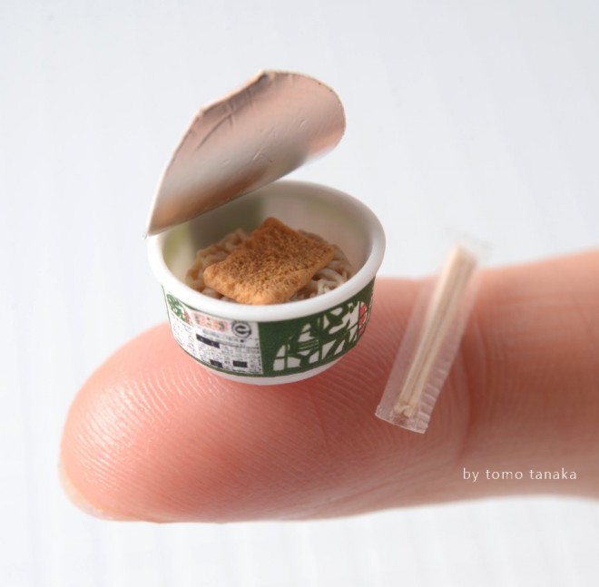 �y�J�b�v�ˁz����E�ʐ^�^Nunu's House�i�c���q�j