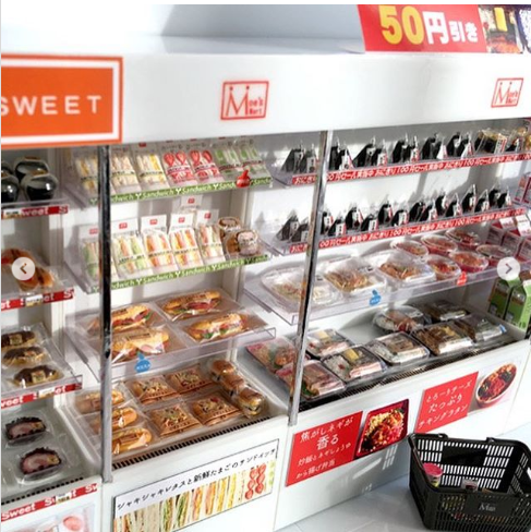 �y�R���r�j��I�z���쁕�ʐ^�F���������̋�y��