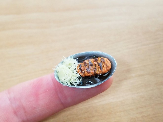 �y����J���[�z���쁕�ʐ^�^yama