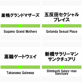 �u�R�胁�g���|���^�����[�v���C���v�t�H�g�M�������[