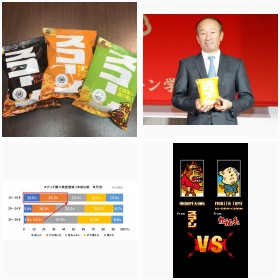 �V�u�X�R�[���v