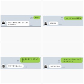 SNS�ł����s�錾���o?�@��엘AI�̏G��ȃ{�P