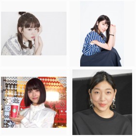 2018年ブレイク女優ランキング