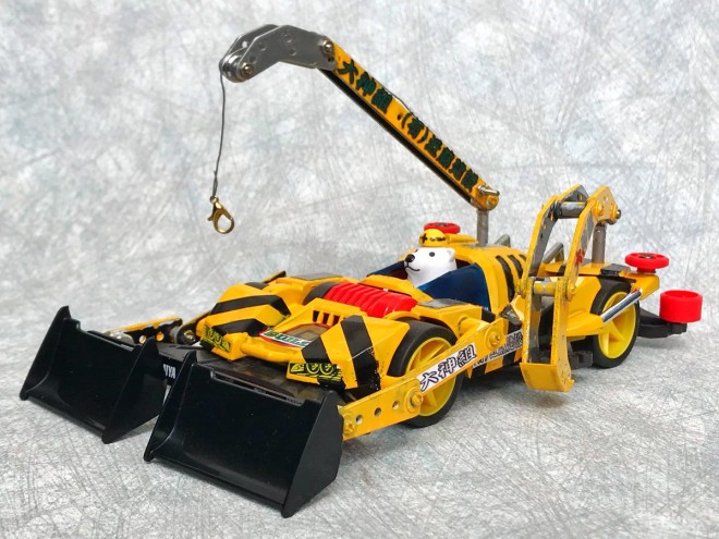 �u�R���f���v�G���g���[��i