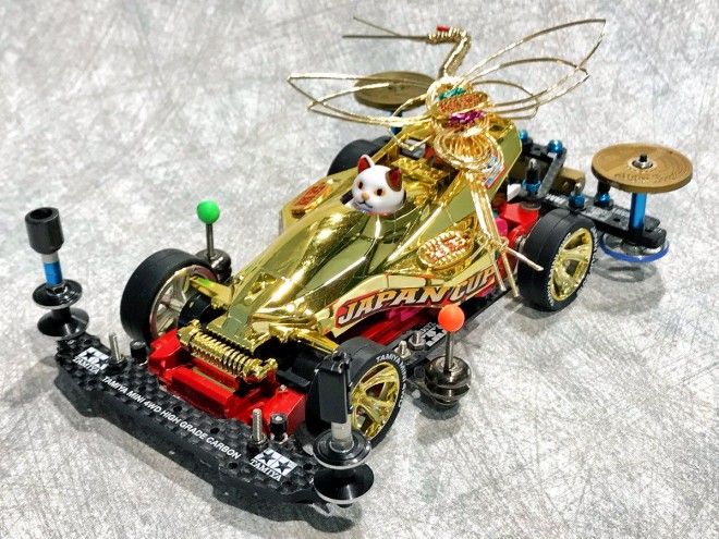 �u�R���f���v�G���g���[��i