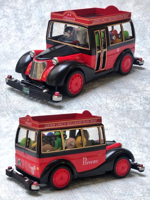 �u�R���f���v�G���g���[��i