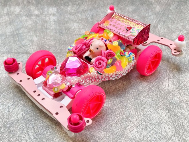 �u�R���f���v�G���g���[��i