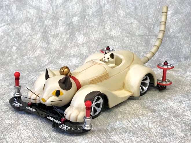 �u�R���f���v�G���g���[��i