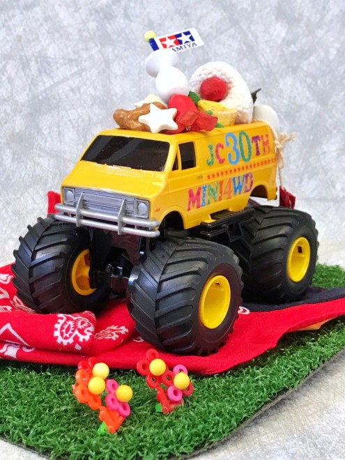 �u�R���f���v�G���g���[��i