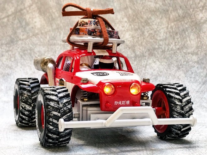 �u�R���f���v�G���g���[��i