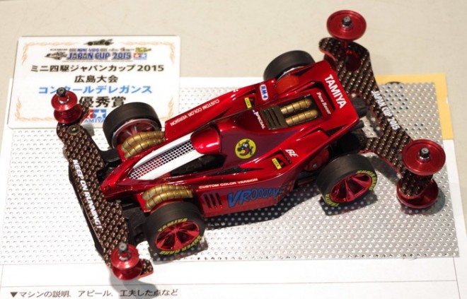 �w�|�Z�C�h��X ���b�h�X�y�V�����x�i��F�}�u�_�`���[�^�[��؂���j