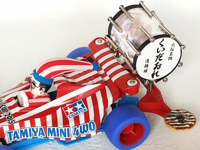 �w�W���p���J�b�v2015������������X�y�V�����x�i��F�����ςӂ�����j