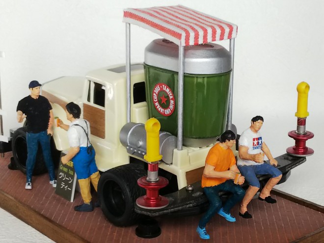 �w�O���[���e�B�[�̔��ԁx�i��F�����ςӂ�����j