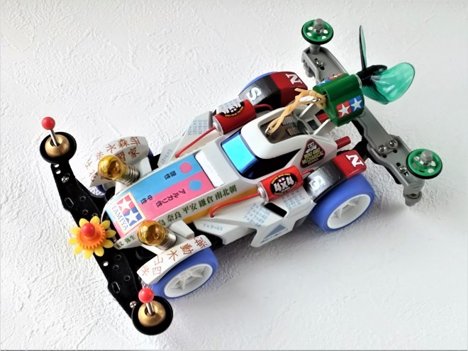 �wGetNavi�X�y�V�����@�Ȋw���w�K��GoGo�}�V���x�i��F�����ςӂ�����j