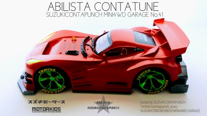 �w�A�r���X�^�R���^�`���[���x�i��F��؃R���^�p���`����j