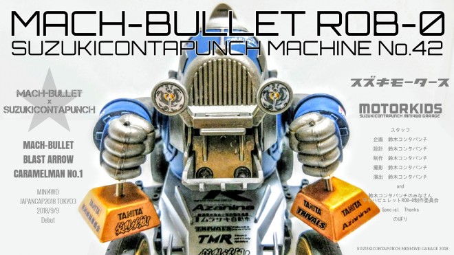 �w�}�b�n�r�����b�gROB-0�x�i��F��؃R���^�p���`����j