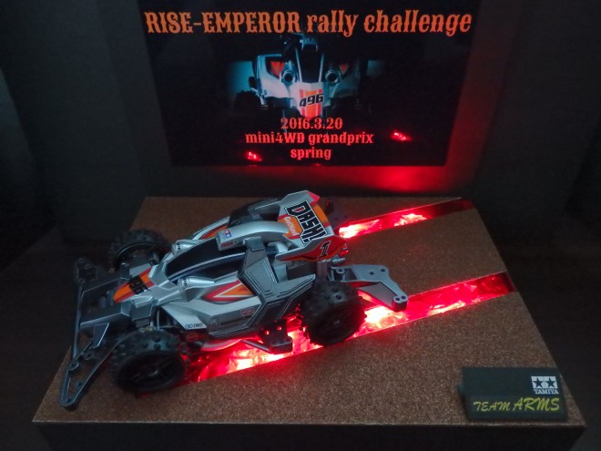 ���߂Ă̓��܂ōŗD�G�܂��l���w���C�Y�G���y���[ �����[�`�������W�x�i��F��؃R���^�p���`����j