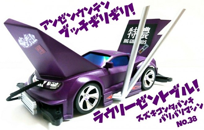 ��؃R���^�p���`�����i�W