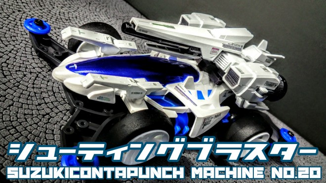 ��؃R���^�p���`�����i�W