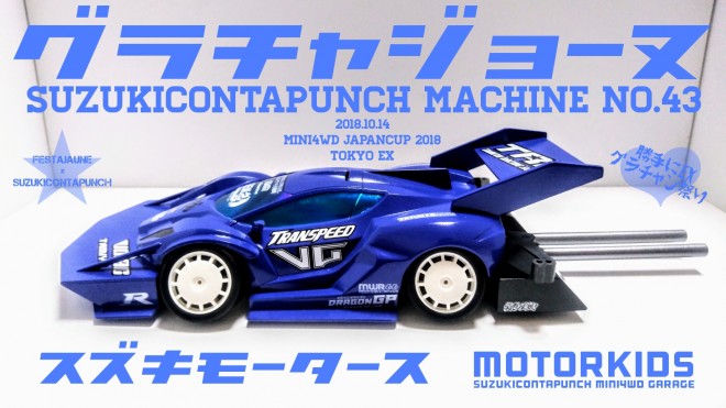 ��؃R���^�p���`�����i�W