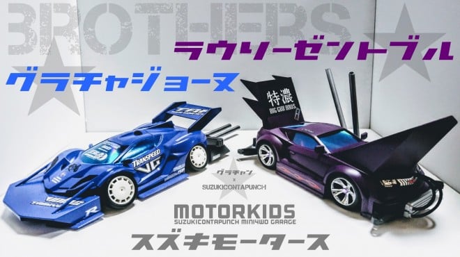 ��؃R���^�p���`�����i�W