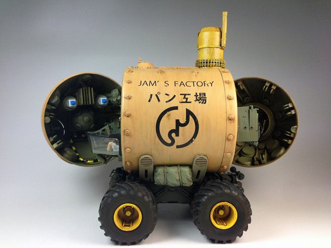 ���C���h�A���p���}�����i��FHIROFUMIX����j