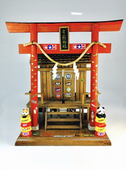 �~�j�l��_�Ёi��FHIROFUMIX����j