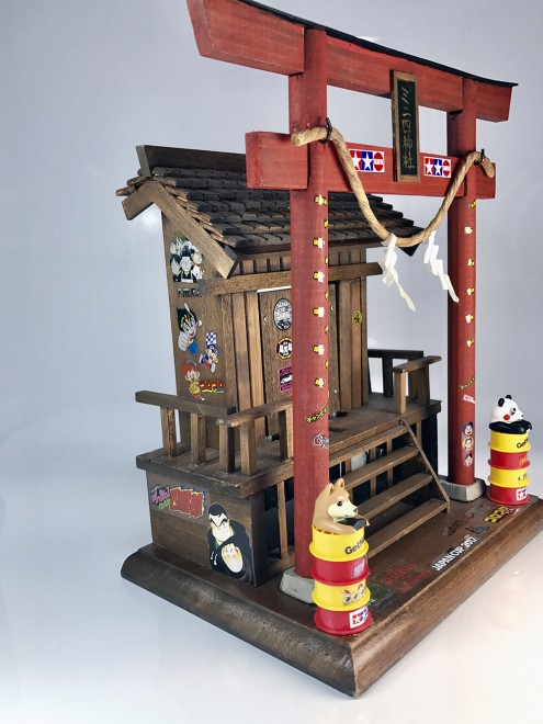 �~�j�l��_�Ёi��FHIROFUMIX����j