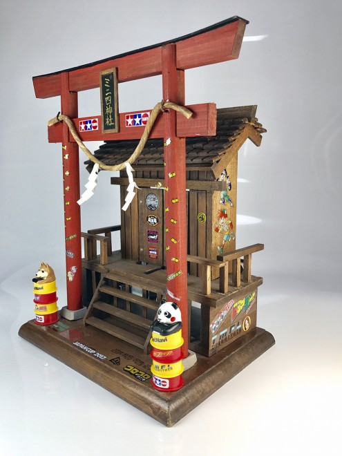 �~�j�l��_�Ёi��FHIROFUMIX����j