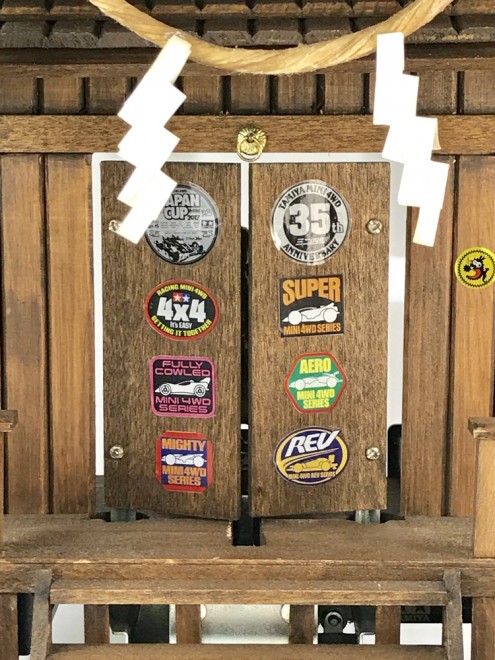 �~�j�l��_�Ёi��FHIROFUMIX����j