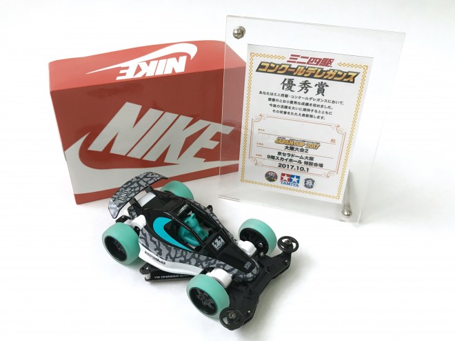 �wElephant�I�I�J�~�x���̃}�V���F�~�j�l��I�I�J�~�i��F�R�A���v�^�[�j