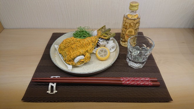 �n�C�E�t���C�E�X�p�C�_�[�@�A�W�����Nver.�i��Fkaz-shaka����j