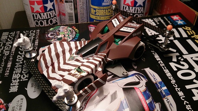 �r�[�N�X�p�C�_�[�E�I�J�s�i��Fkaz-shaka����j