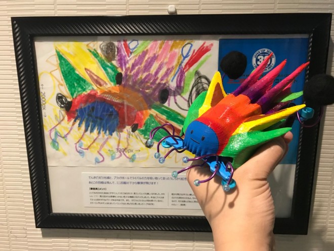 �u�ɂ����낳�����傤�݂ɂ�񂭁v�ƌ���̔�r�i��F�ɂ�����ςς���j