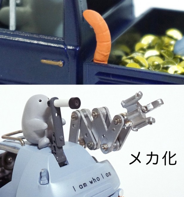 �g���C�o�M�[�`�����Ă鐯�����܂���I�`�i��FoK����j