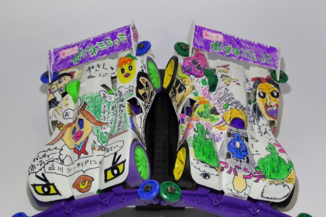 ��F�]�b�g������