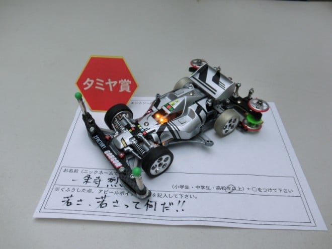 ��F�]�b�g������