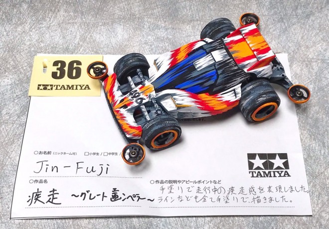 ��FJin-Fuji����