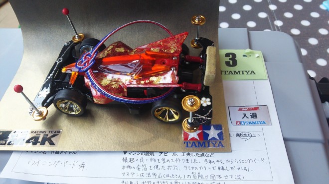 ��F�C�J�L���O����