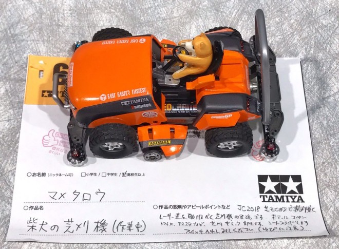 ��F�}���^���E����