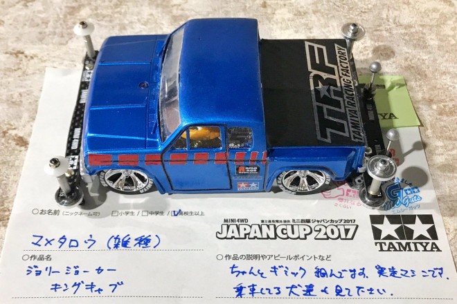 ��F�}���^���E����